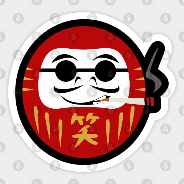 Cool smoking Daruma (達磨) doll wearing sunglasses Sticker by FOGSJ